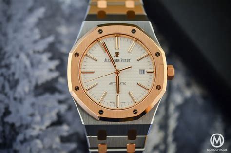 2 tone audemars piguet|audemars piguet 15400 price.